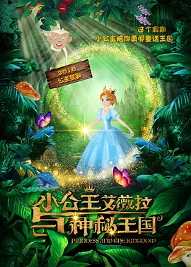 日韩在线资源